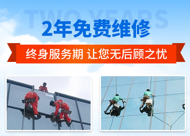 陈场镇外墙防水