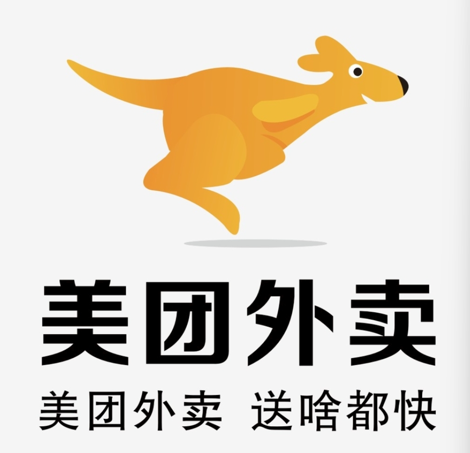 陈场镇美团集团