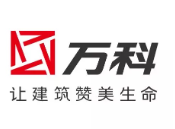 陈场镇万科集团